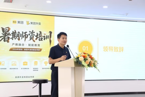程发枝贸易